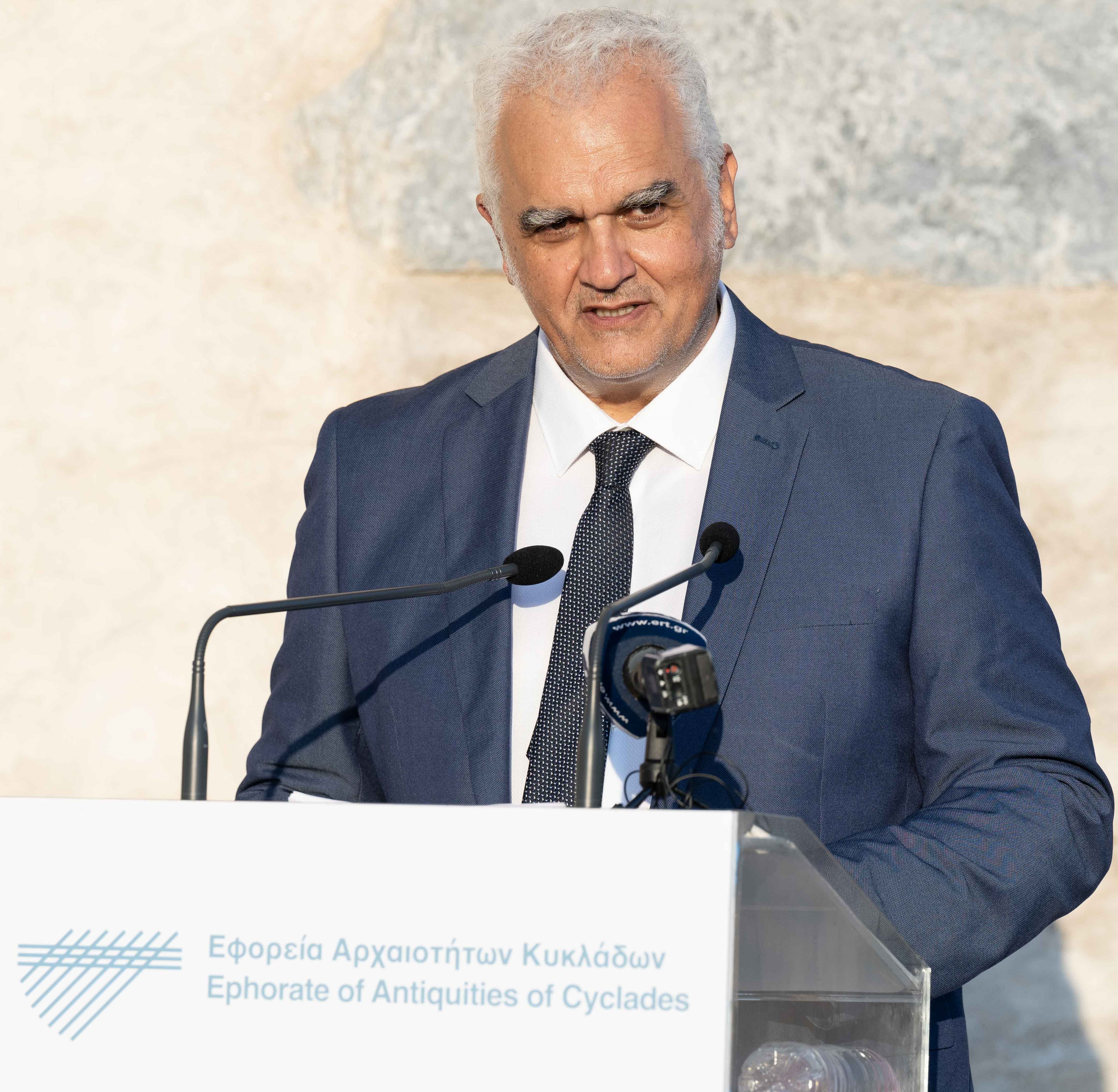 Δημήτριος Αθανασούλης